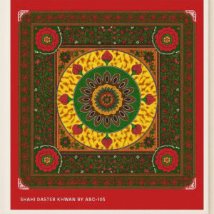 10742d26 ea05 4f23 96fe 0d102eb462ab.jpg