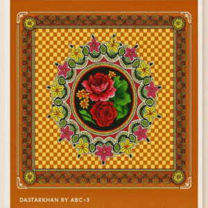 175bf4ca e0bf 456d 8d56 4aac41d88f32.jpg