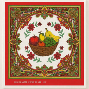 ae5f7f53 81fa 4b82 ae6f a8ec51a183ec.jpg